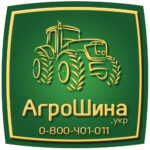 АГРОШИНА ≡ Купить Тракторные шины в Украине