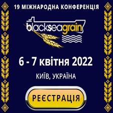 BLACK SEA GRAIN-2022