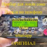 Побелочная машина пму 50. Смотреть фото Побелочная машина пму 50. Смотреть картинку Побелочная машина пму 50. Картинка про Побелочная машина пму 50. Фото Побелочная машина пму 50