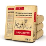 САПОКОРМ – природна мінеральна добавка до корму тварин та птиці