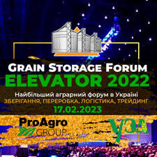 Grain Storage Forum Elevator 2022