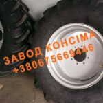 Шини нові зі зберігання