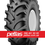 Вантажні шини 315/70 R22.5 STARMAXX GH110 (РУЛЬОВА) 156/150