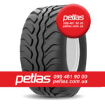Вантажні шини 385/65 R22.5 STARMAXX LZ300 (ПРИЧІПНА) 160