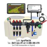 Компьютер для обприскувача AgroPilot SC10 — 3SW