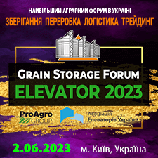 Grain Storage Forum ELEVATOR 2023