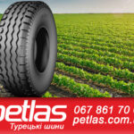 Шина 385/65r22.5, 385/65R22.5, 385/65 r22.5, 385/65 r 22.5 PETLAS