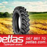 Шина IF900/50r42, IF900/50R42, IF900/50 r42, IF900/50 r 42, IF900/50 42 PETLAS