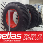 Шина 275/70r22.5, 275/70R22.5, 275/70 r22.5, 275/70 r 22.5 PETLAS