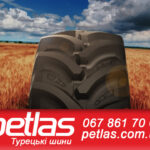 Шина 315/60r22.5, 315/60R22.5, 315/60 r22.5, 315/60 r 22.5 PETLAS