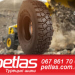 Шина 315/70r22.5, 315/70R22.5, 315/70 r22.5, 315/70 r 22.5 PETLAS