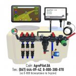 Компьютер для обприскувача AgroPilot SC10 — 3SW