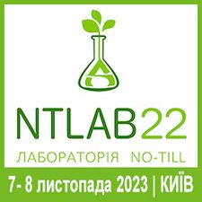 Лабораторія No-till 2022