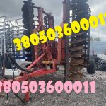 Борона Metal-Fach U710 б/у дискова