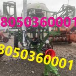 Обприскувач SPRAY PROFI 2500/21 новий і за вигідною ціною
