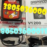 Система контролю висіву Gaspardo V1200 (F05010578)