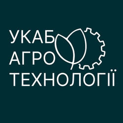 УКАБ Агротехнології 2026. Захід УКАБ Агротехнології 2026. Захід